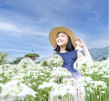 親子探險